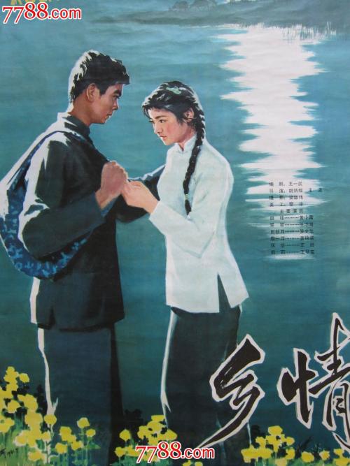 明尼苏达驾照哪里能买到